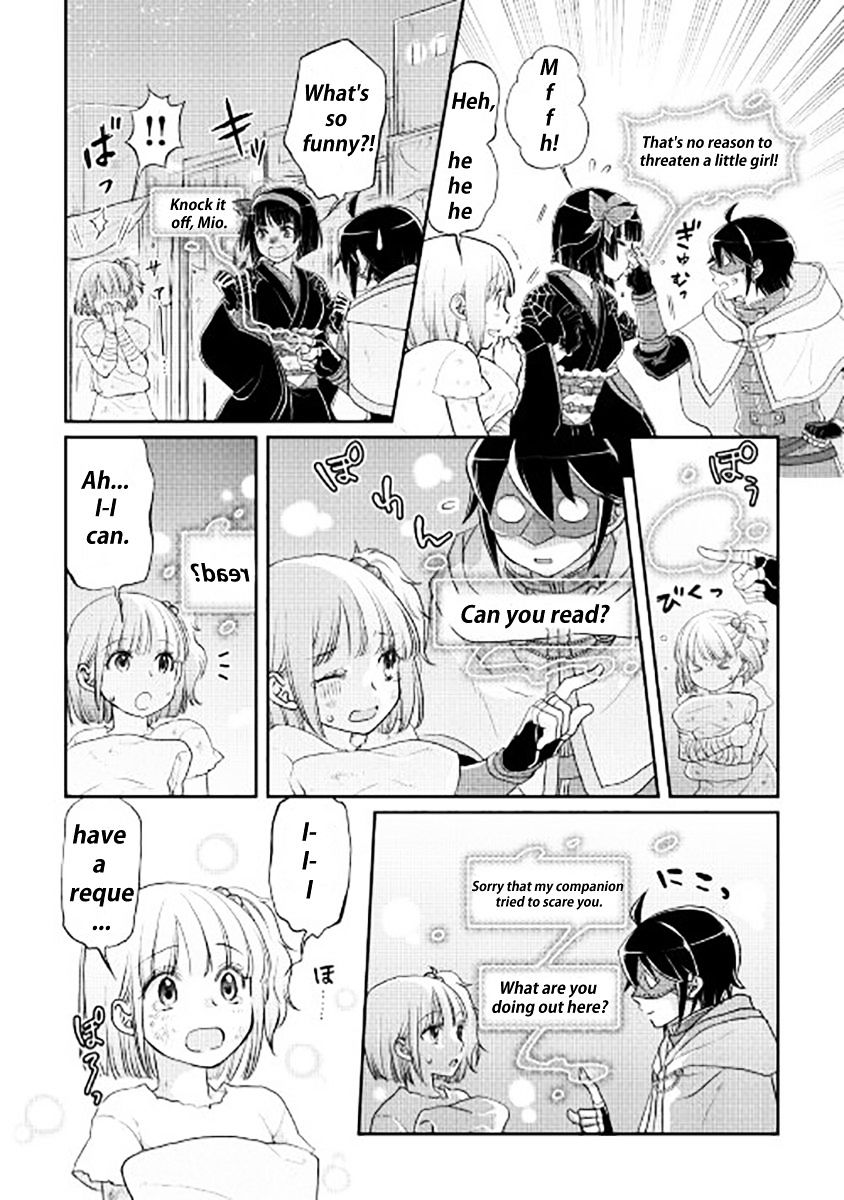 Read Tsuki ga Michibiku Isekai Douchuu EN Manga Online