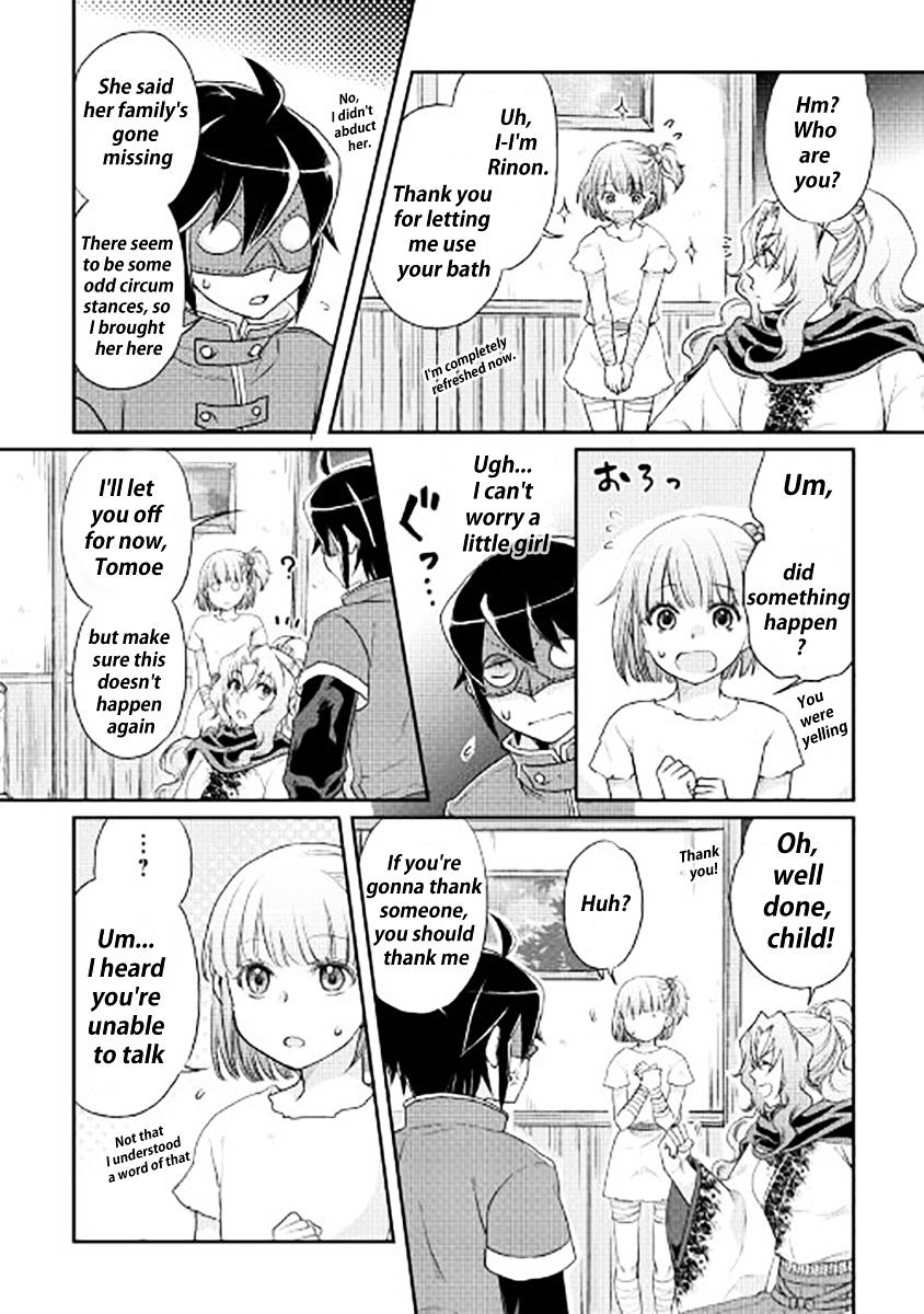 Read Tsuki ga Michibiku Isekai Douchuu EN Manga Online