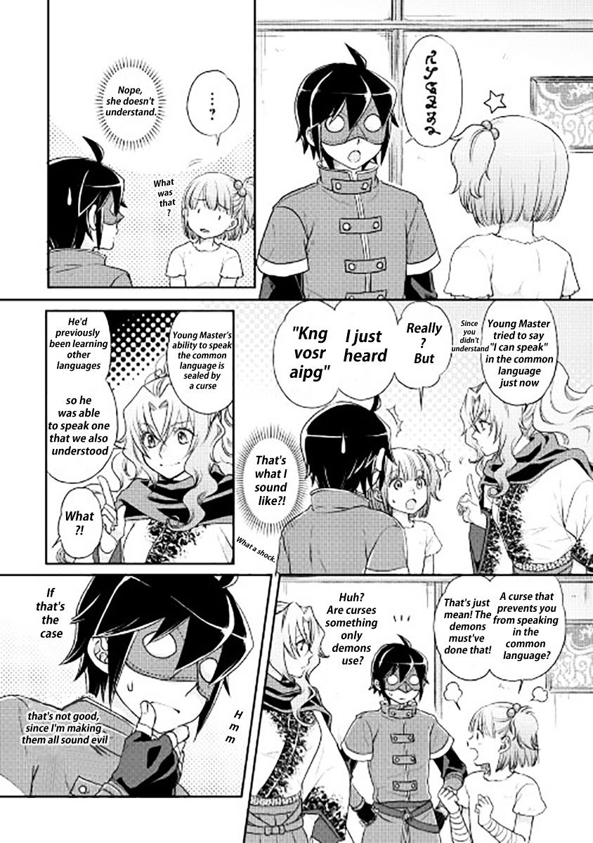 Read Tsuki ga Michibiku Isekai Douchuu EN Manga Online