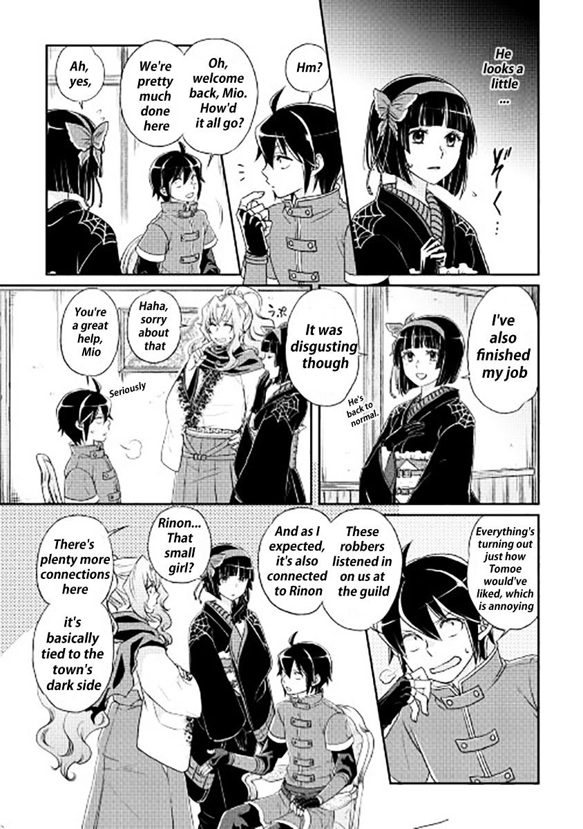 Read Tsuki ga Michibiku Isekai Douchuu EN Manga Online