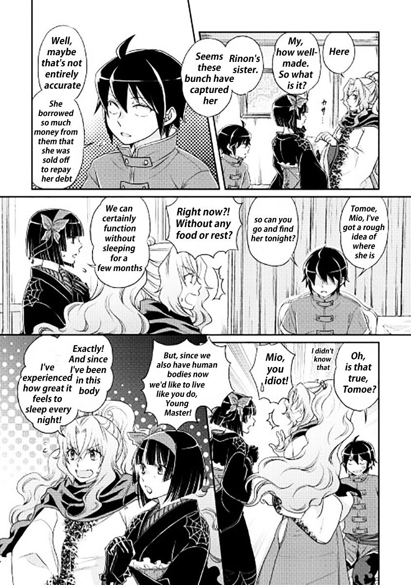Read Tsuki ga Michibiku Isekai Douchuu EN Manga Online