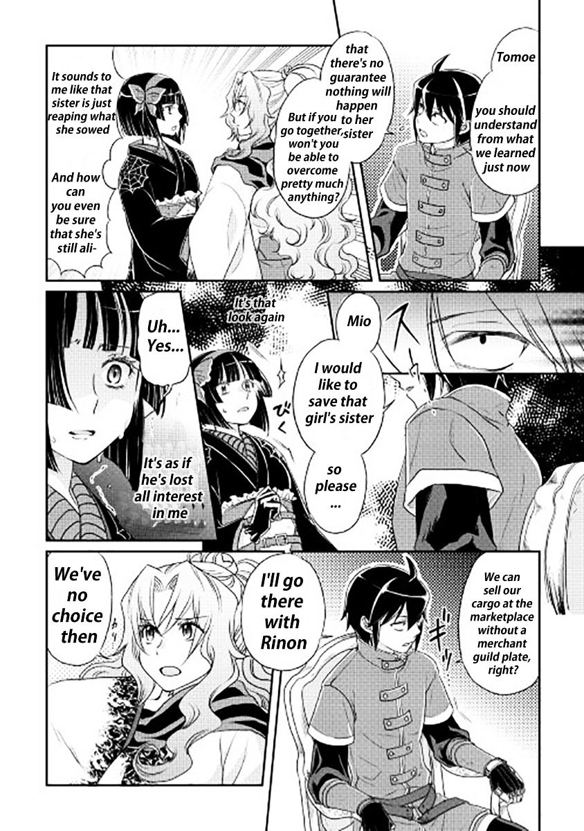 Read Tsuki ga Michibiku Isekai Douchuu EN Manga Online