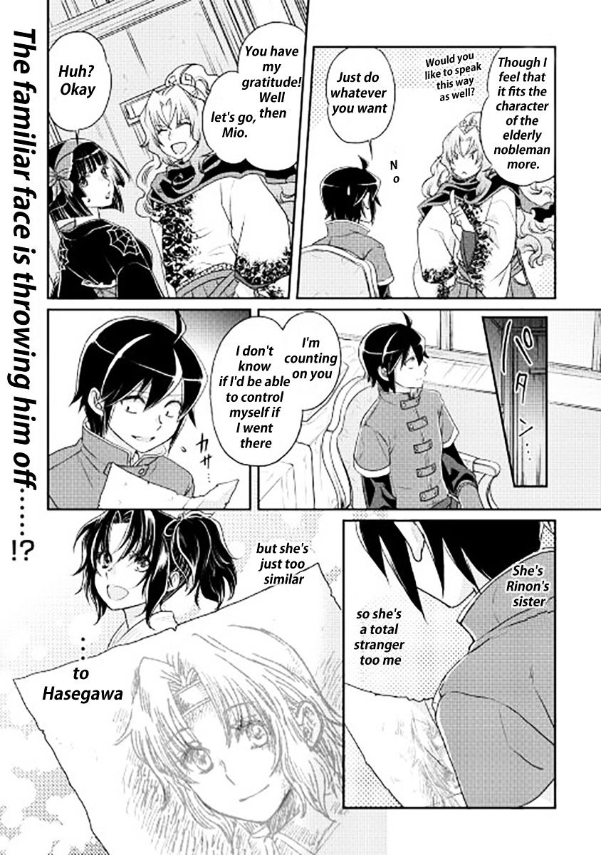 Read Tsuki ga Michibiku Isekai Douchuu EN Manga Online