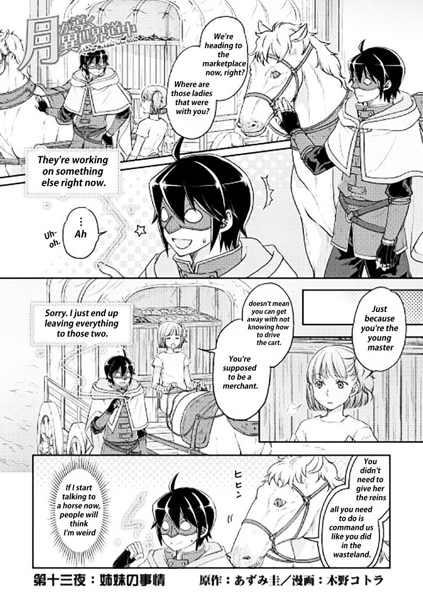 Read Tsuki ga Michibiku Isekai Douchuu EN Manga Online