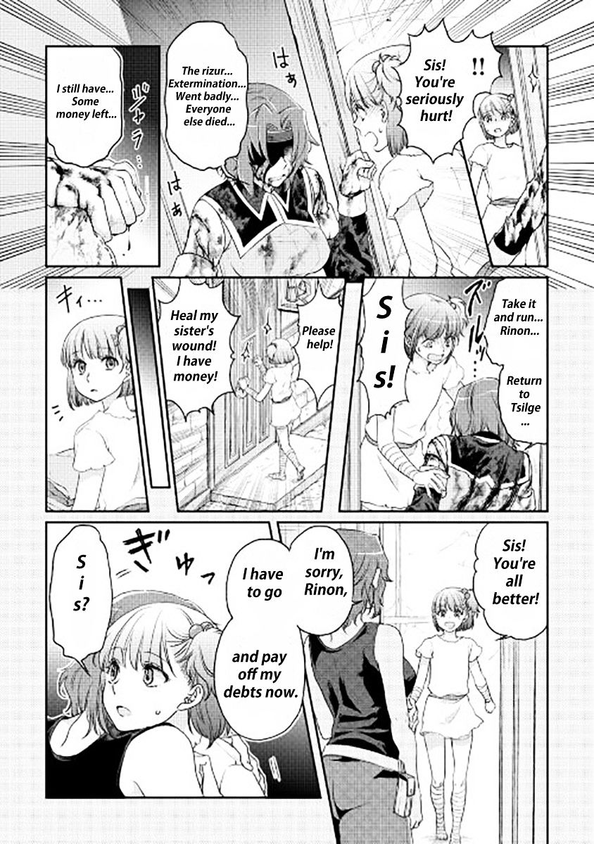 Read Tsuki ga Michibiku Isekai Douchuu EN Manga Online