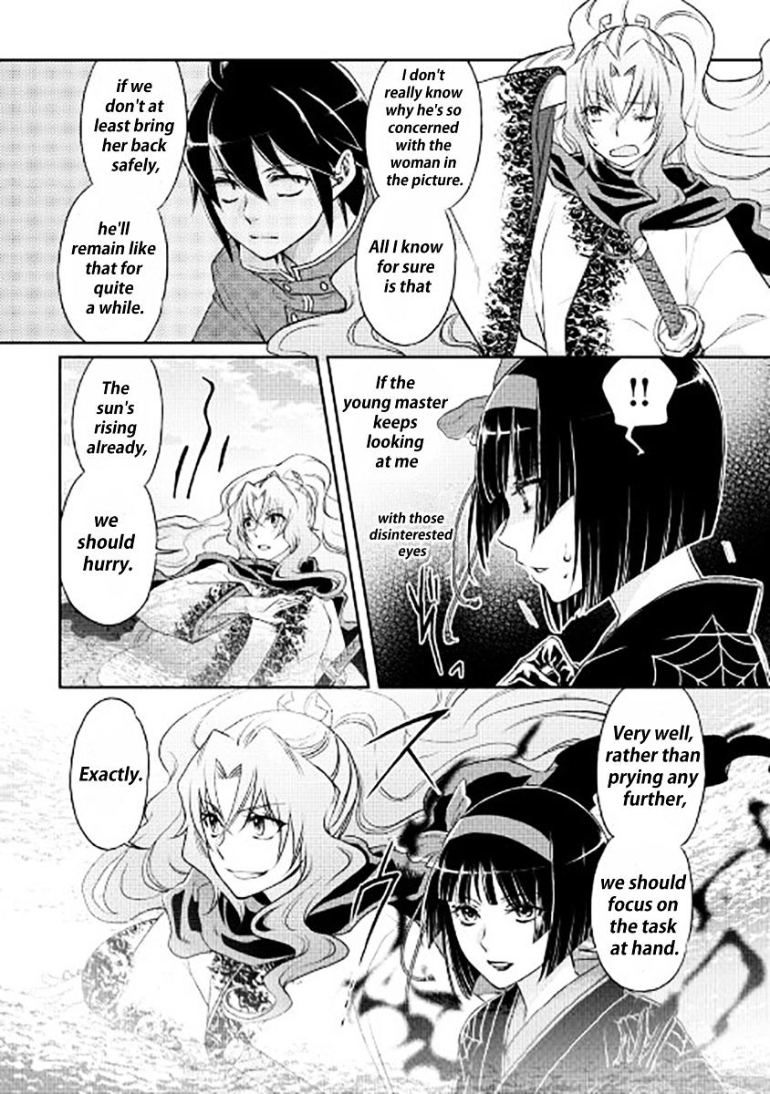 Read Tsuki ga Michibiku Isekai Douchuu EN Manga Online