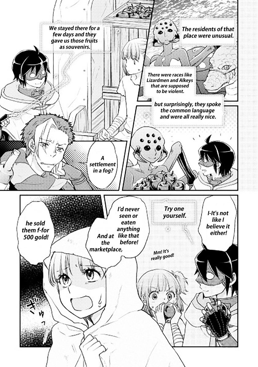 Read Tsuki ga Michibiku Isekai Douchuu EN Manga Online