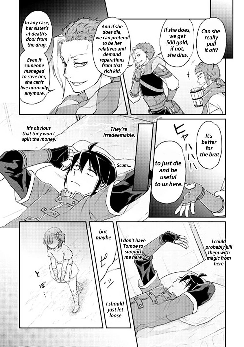 Read Tsuki ga Michibiku Isekai Douchuu EN Manga Online