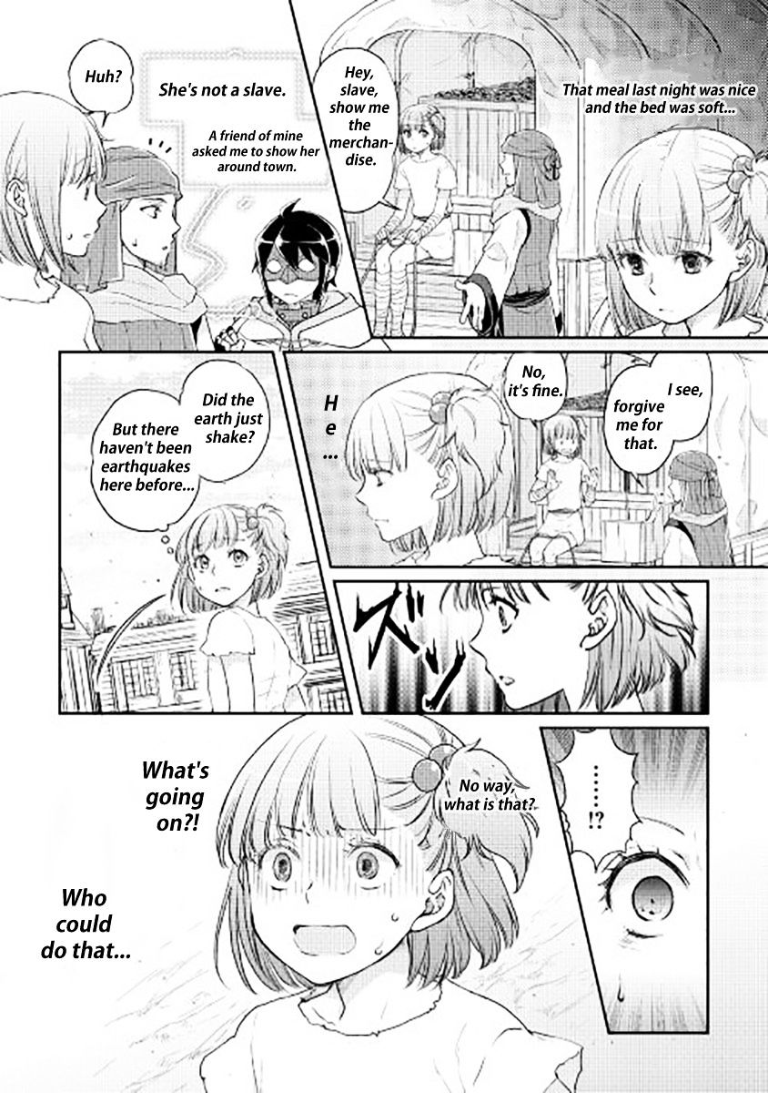 Read Tsuki ga Michibiku Isekai Douchuu EN Manga Online