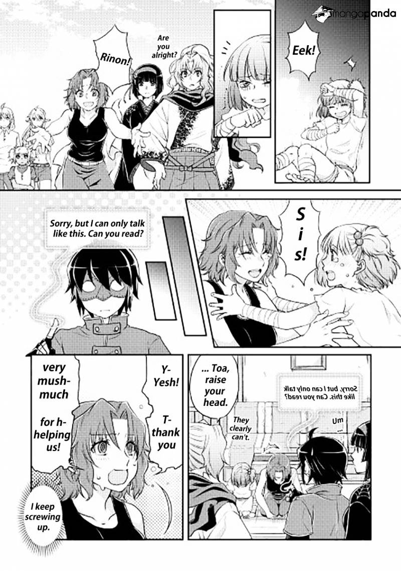 Read Tsuki ga Michibiku Isekai Douchuu EN Manga Online