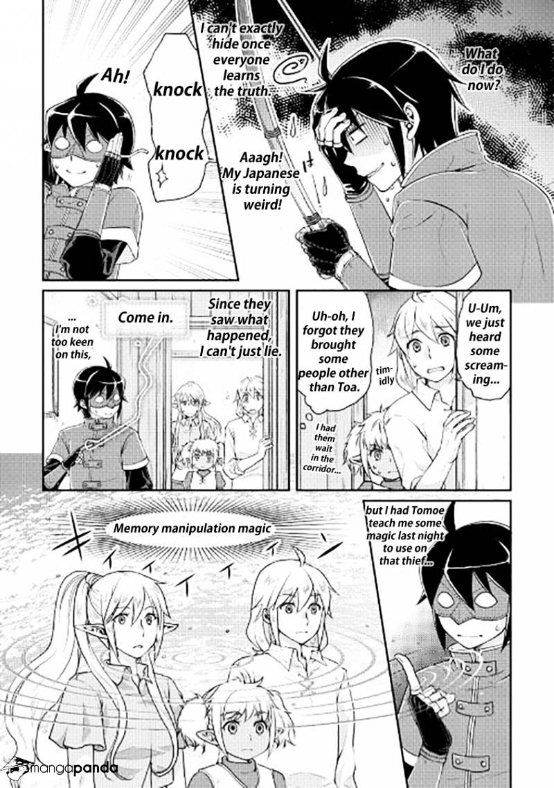 Read Tsuki ga Michibiku Isekai Douchuu EN Manga Online