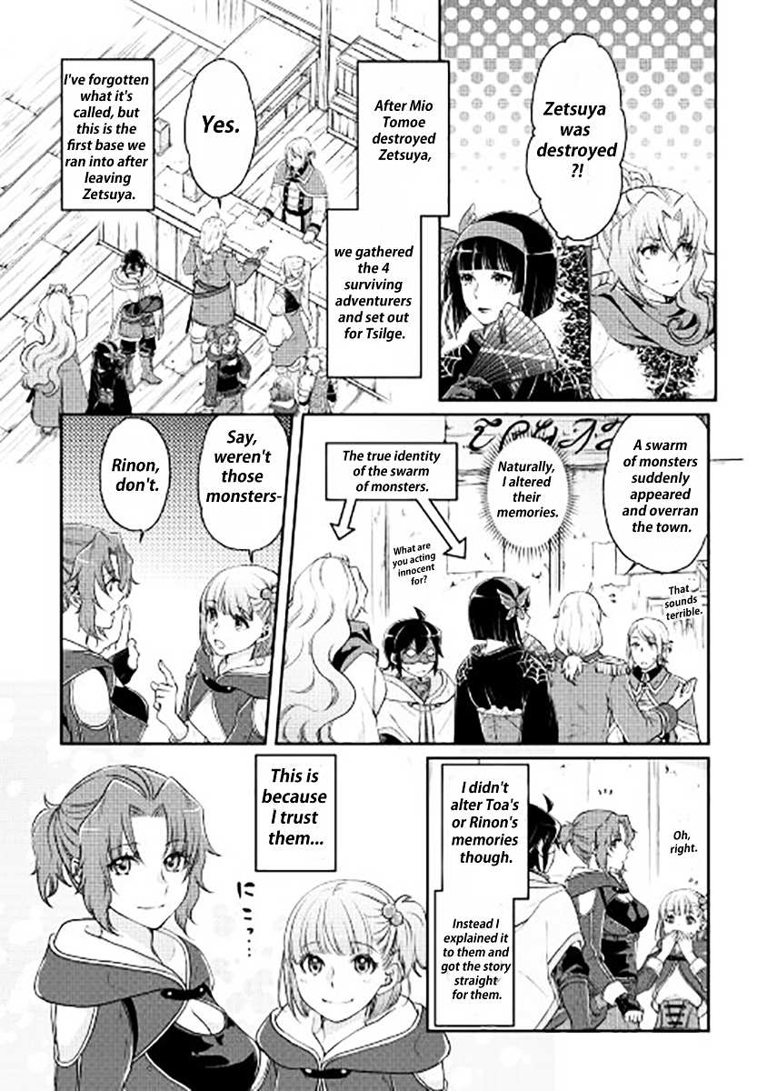 Read Tsuki ga Michibiku Isekai Douchuu EN Manga Online