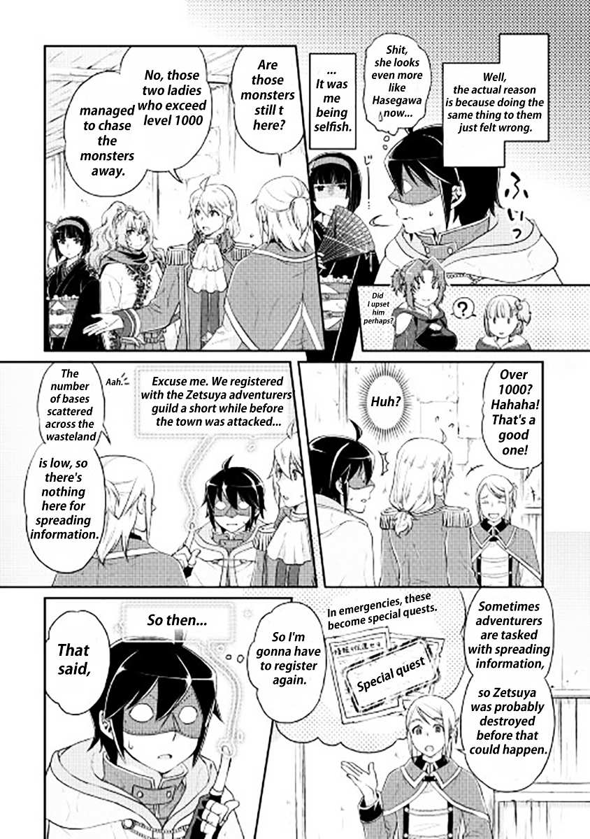 Read Tsuki ga Michibiku Isekai Douchuu EN Manga Online