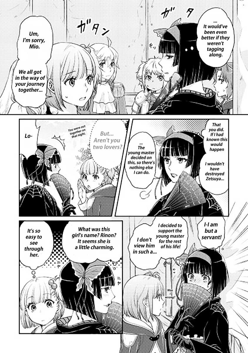 Read Tsuki ga Michibiku Isekai Douchuu EN Manga Online