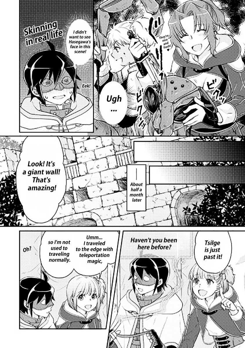 Read Tsuki ga Michibiku Isekai Douchuu EN Manga Online
