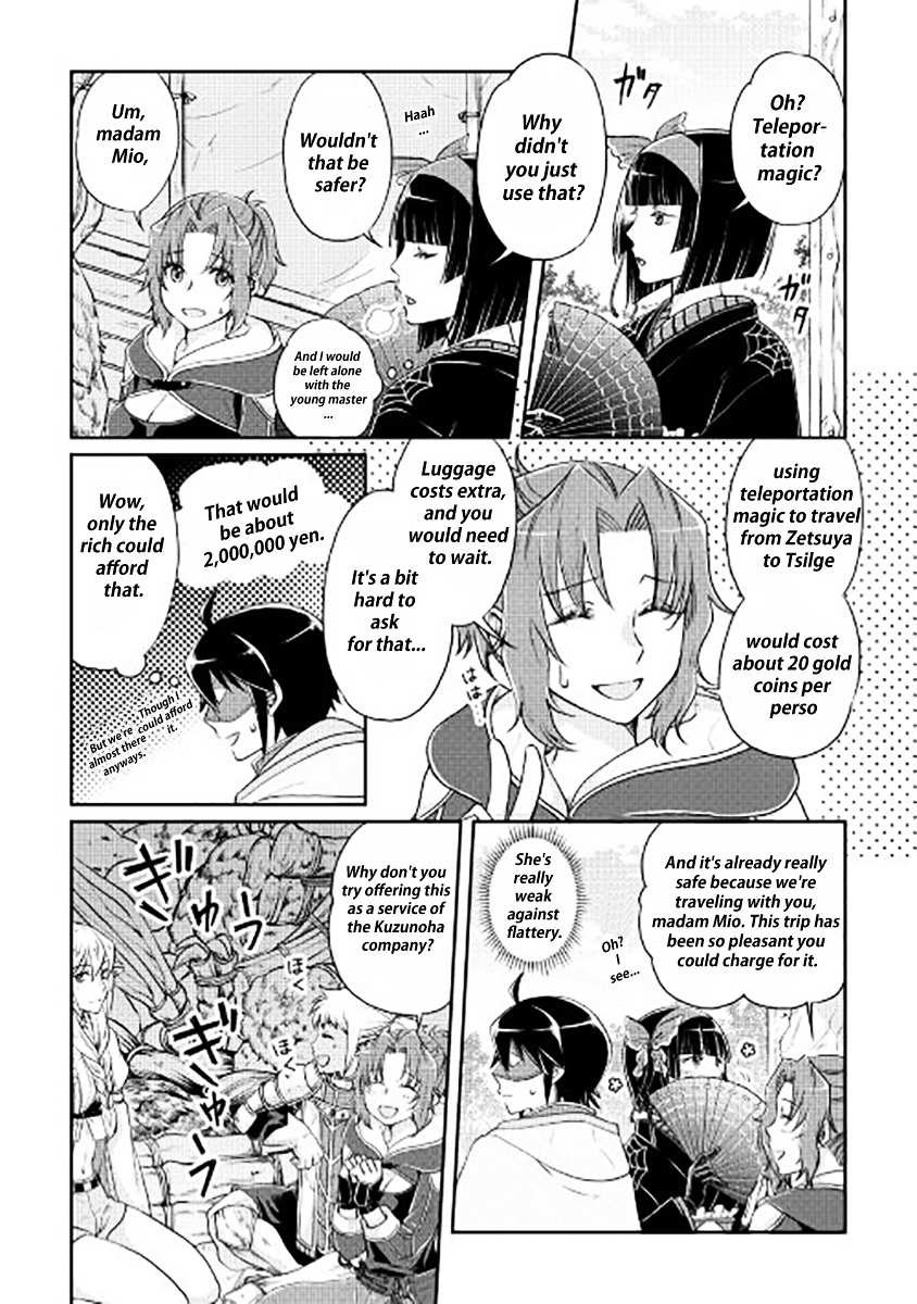 Read Tsuki ga Michibiku Isekai Douchuu EN Manga Online