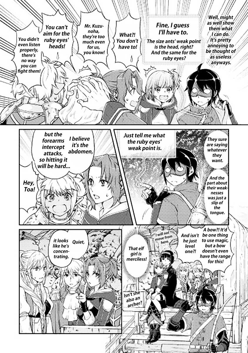 Read Tsuki ga Michibiku Isekai Douchuu EN Manga Online