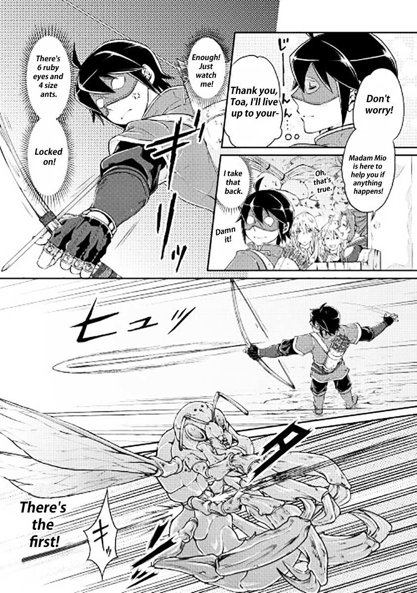 Read Tsuki ga Michibiku Isekai Douchuu EN Manga Online