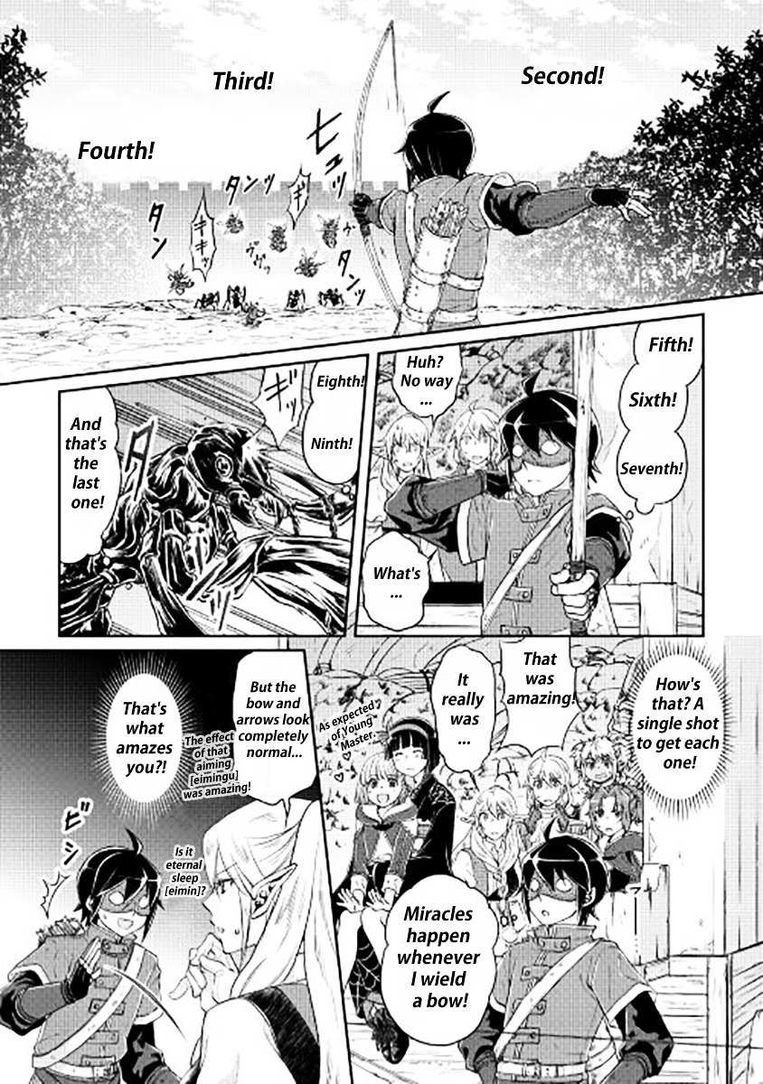 Read Tsuki ga Michibiku Isekai Douchuu EN Manga Online