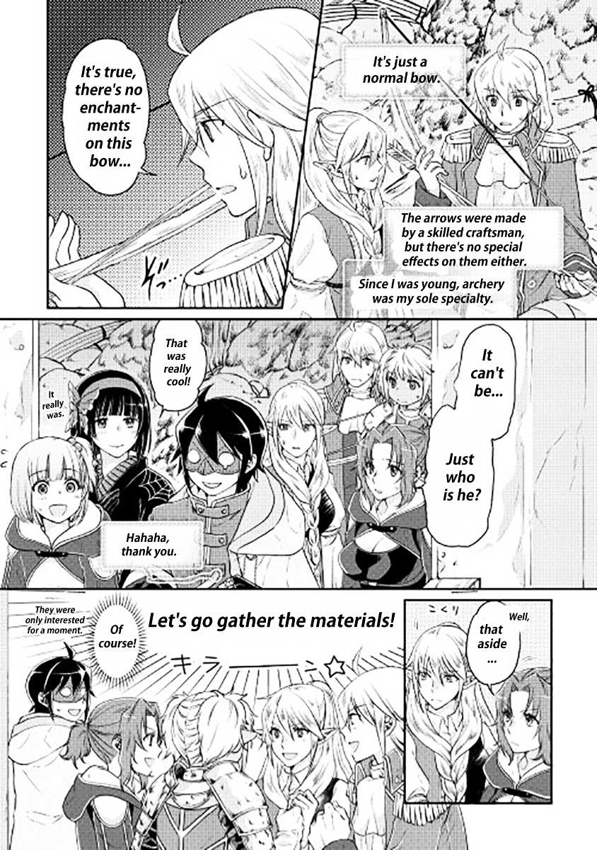 Read Tsuki ga Michibiku Isekai Douchuu EN Manga Online