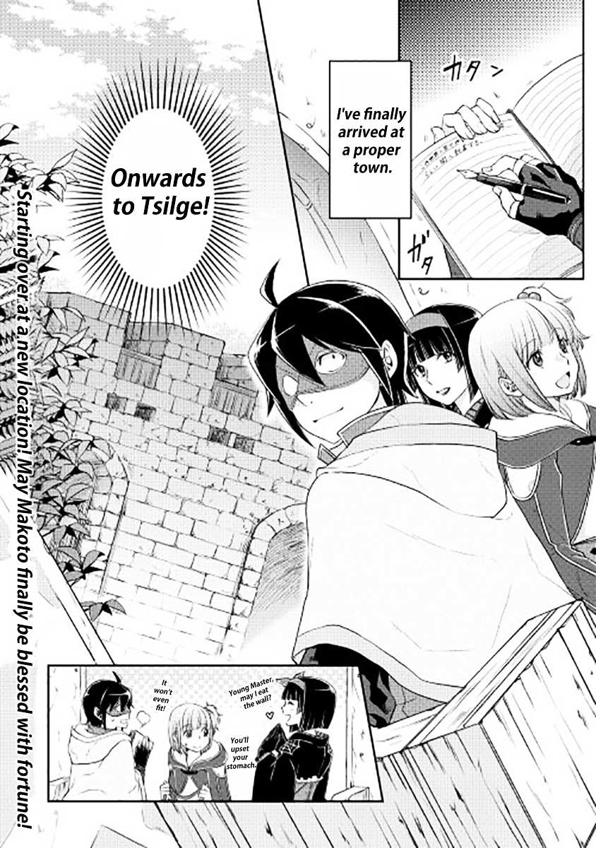 Read Tsuki ga Michibiku Isekai Douchuu EN Manga Online