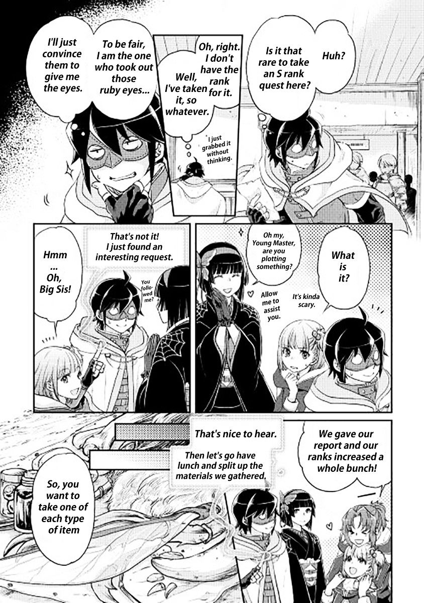 Read Tsuki ga Michibiku Isekai Douchuu EN Manga Online