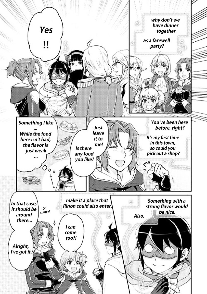 Read Tsuki ga Michibiku Isekai Douchuu EN Manga Online