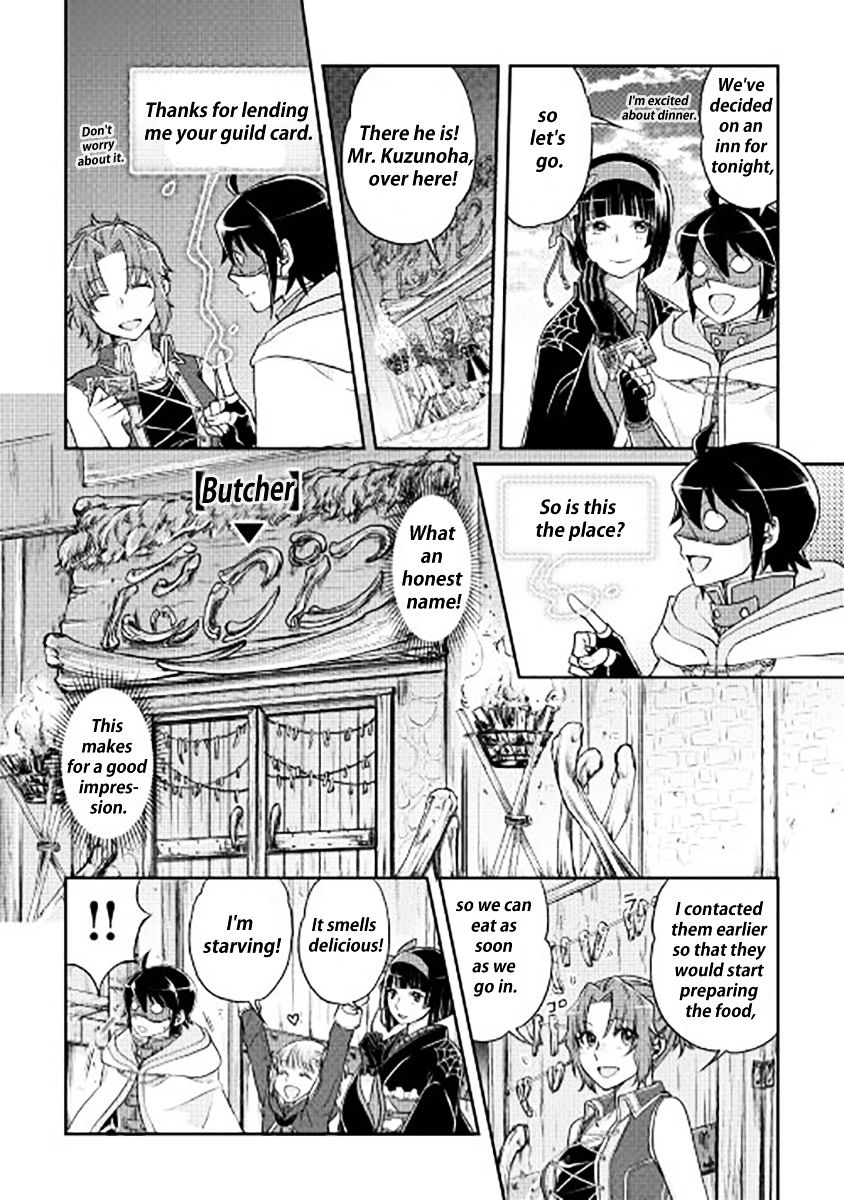 Read Tsuki ga Michibiku Isekai Douchuu EN Manga Online