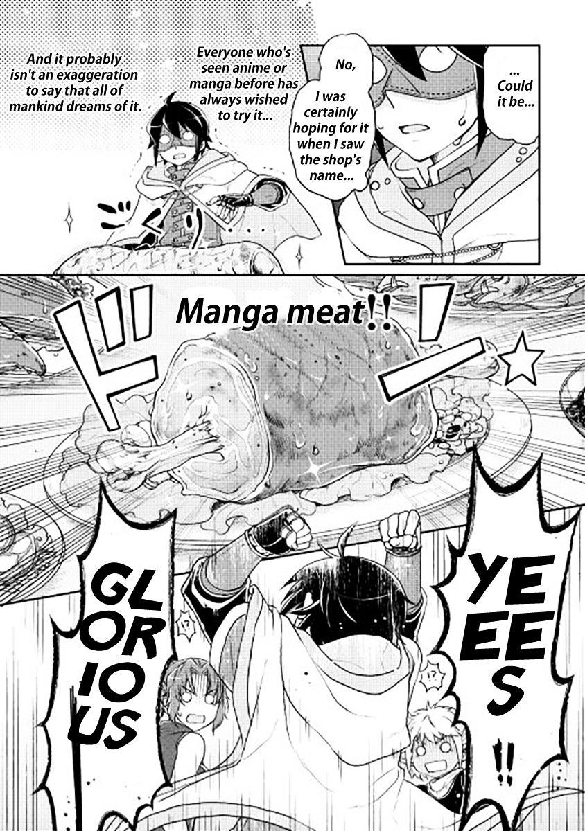 Read Tsuki ga Michibiku Isekai Douchuu EN Manga Online