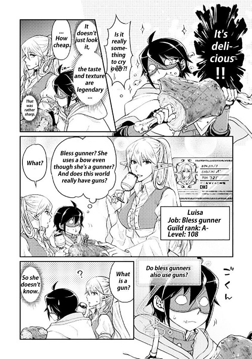 Read Tsuki ga Michibiku Isekai Douchuu EN Manga Online