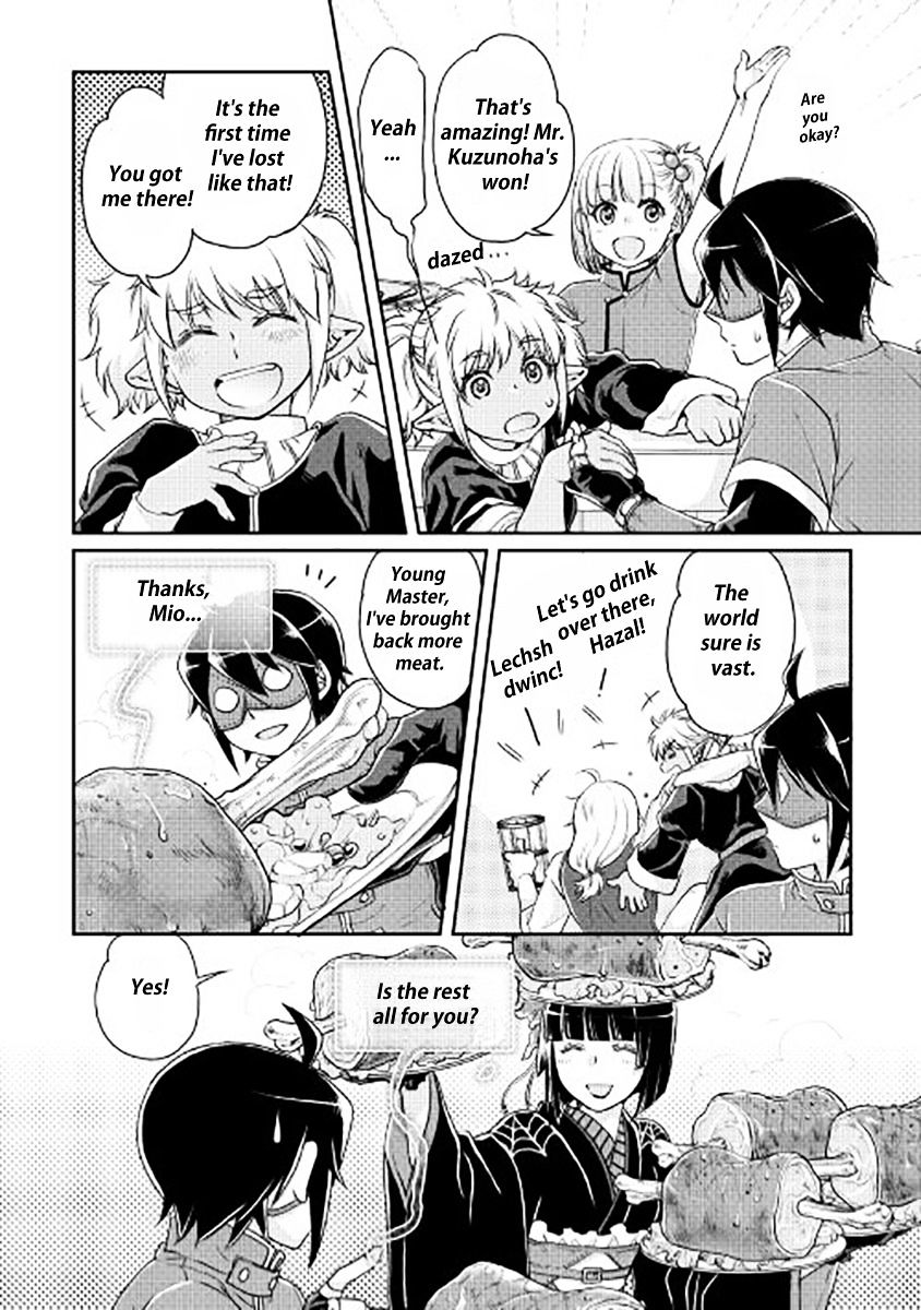 Read Tsuki ga Michibiku Isekai Douchuu EN Manga Online