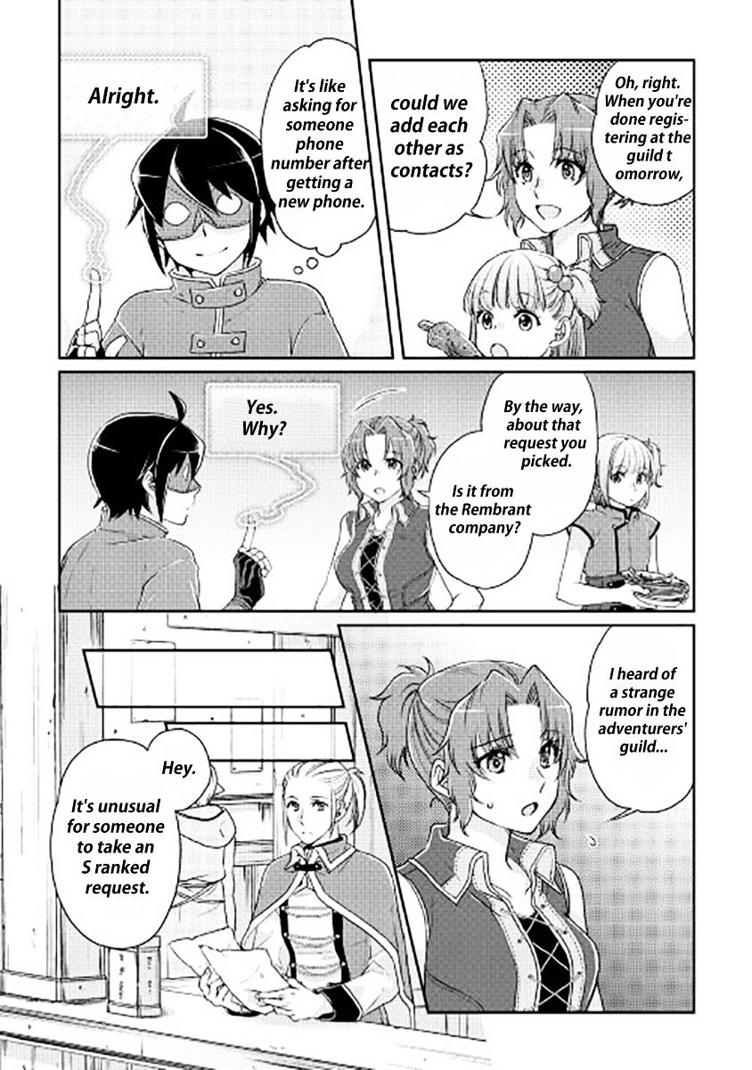 Read Tsuki ga Michibiku Isekai Douchuu EN Manga Online