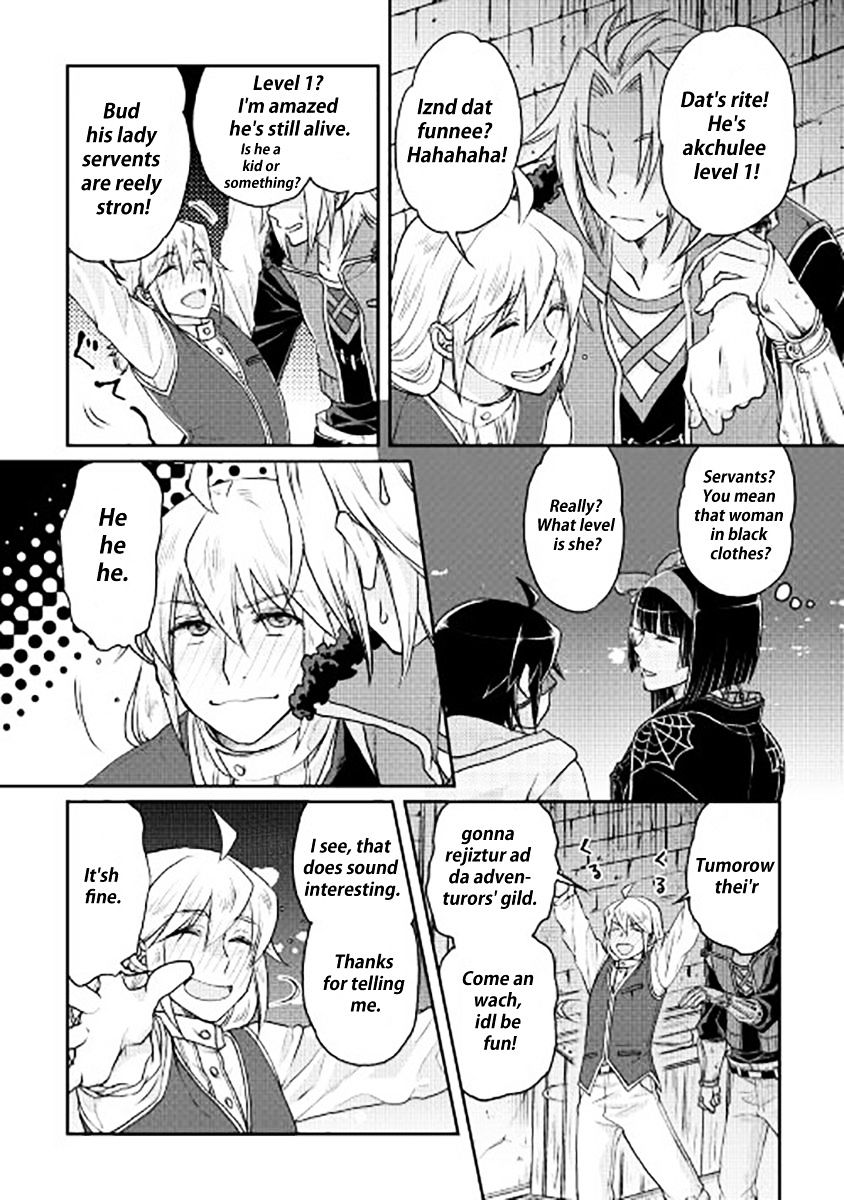 Read Tsuki ga Michibiku Isekai Douchuu EN Manga Online