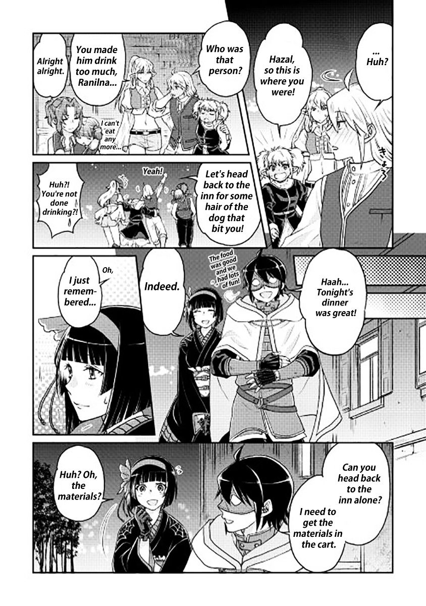 Read Tsuki ga Michibiku Isekai Douchuu EN Manga Online