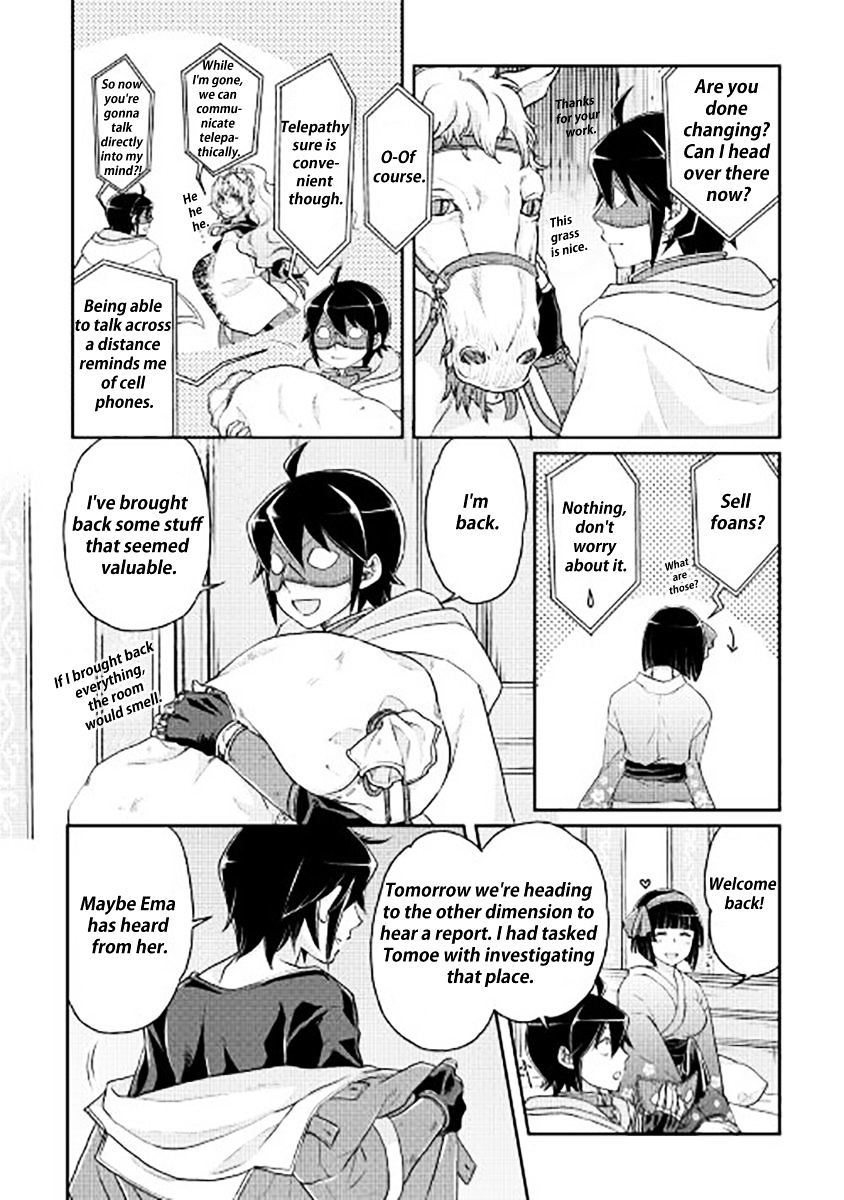 Read Tsuki ga Michibiku Isekai Douchuu EN Manga Online