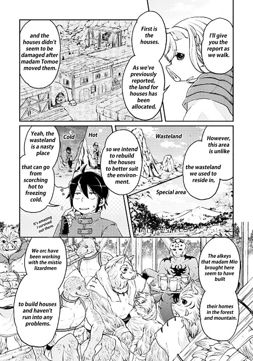 Read Tsuki ga Michibiku Isekai Douchuu EN Manga Online