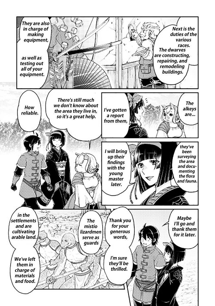 Read Tsuki ga Michibiku Isekai Douchuu EN Manga Online