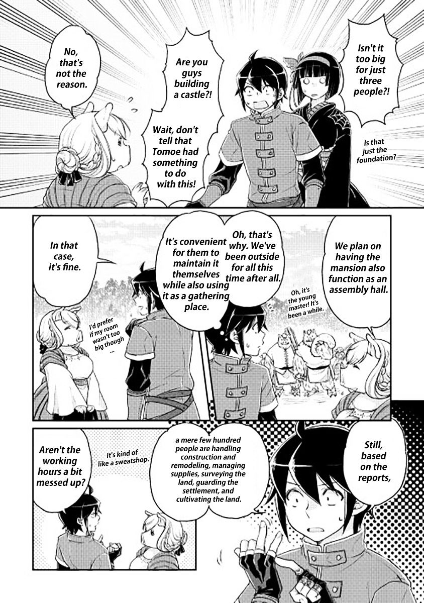 Read Tsuki ga Michibiku Isekai Douchuu EN Manga Online