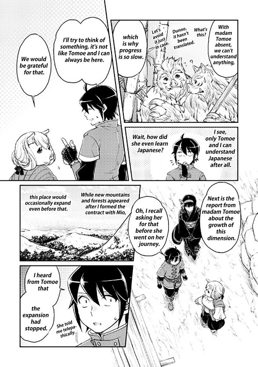Read Tsuki ga Michibiku Isekai Douchuu EN Manga Online