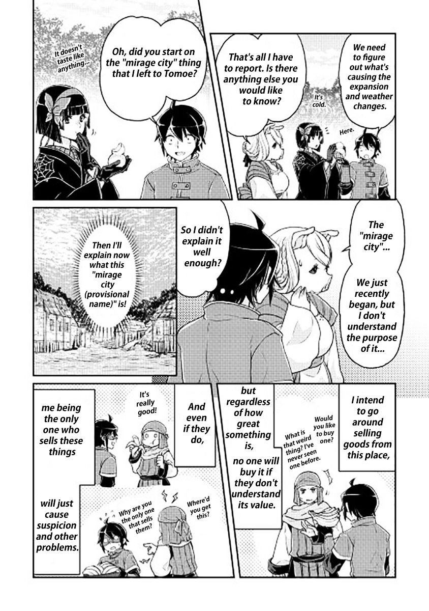 Read Tsuki ga Michibiku Isekai Douchuu EN Manga Online