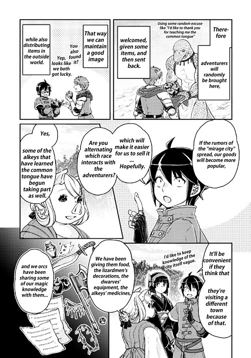 Read Tsuki ga Michibiku Isekai Douchuu EN Manga Online