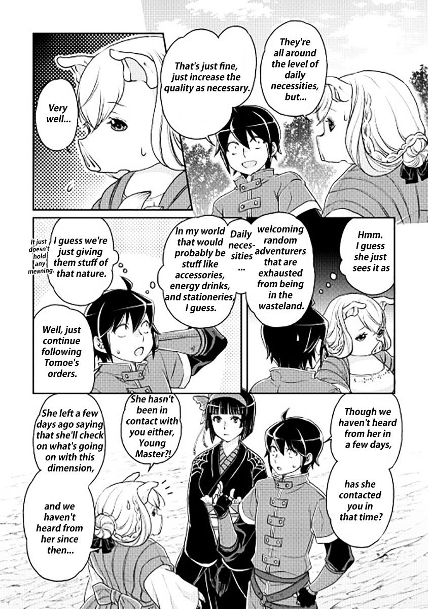 Read Tsuki ga Michibiku Isekai Douchuu EN Manga Online