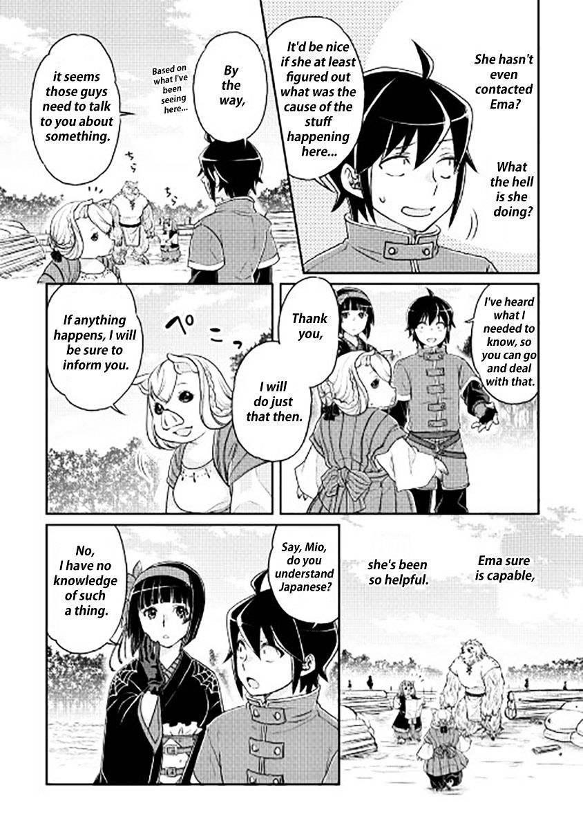 Read Tsuki ga Michibiku Isekai Douchuu EN Manga Online