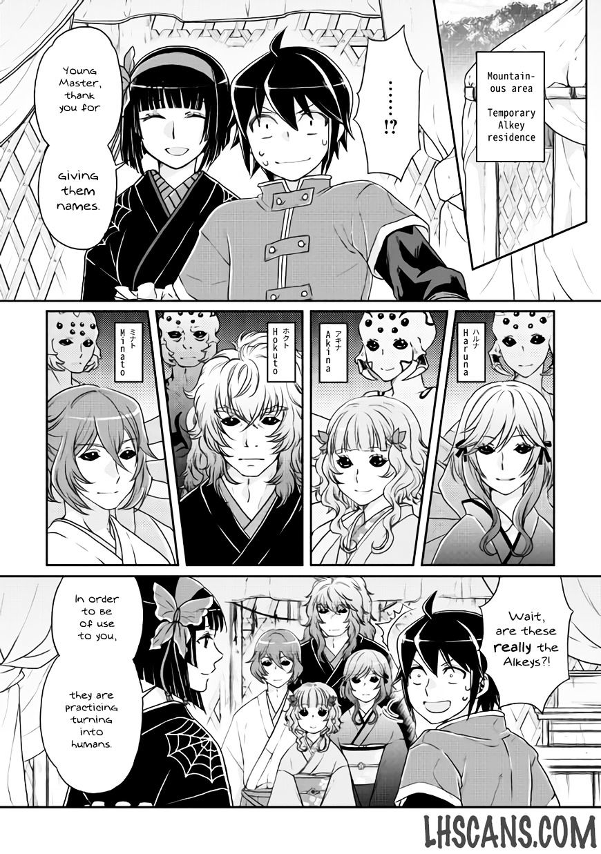 Read Tsuki ga Michibiku Isekai Douchuu EN Manga Online