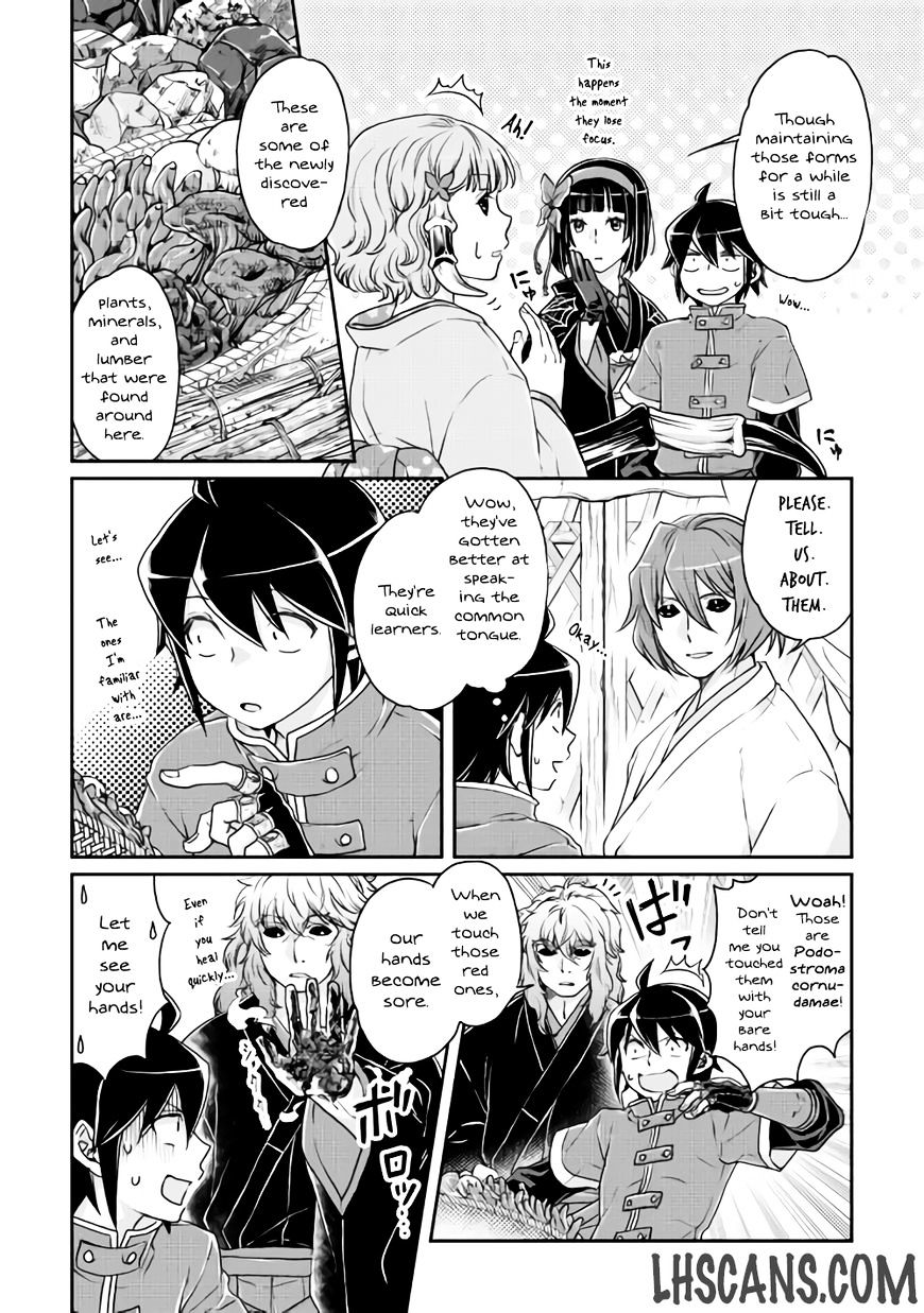 Read Tsuki ga Michibiku Isekai Douchuu EN Manga Online