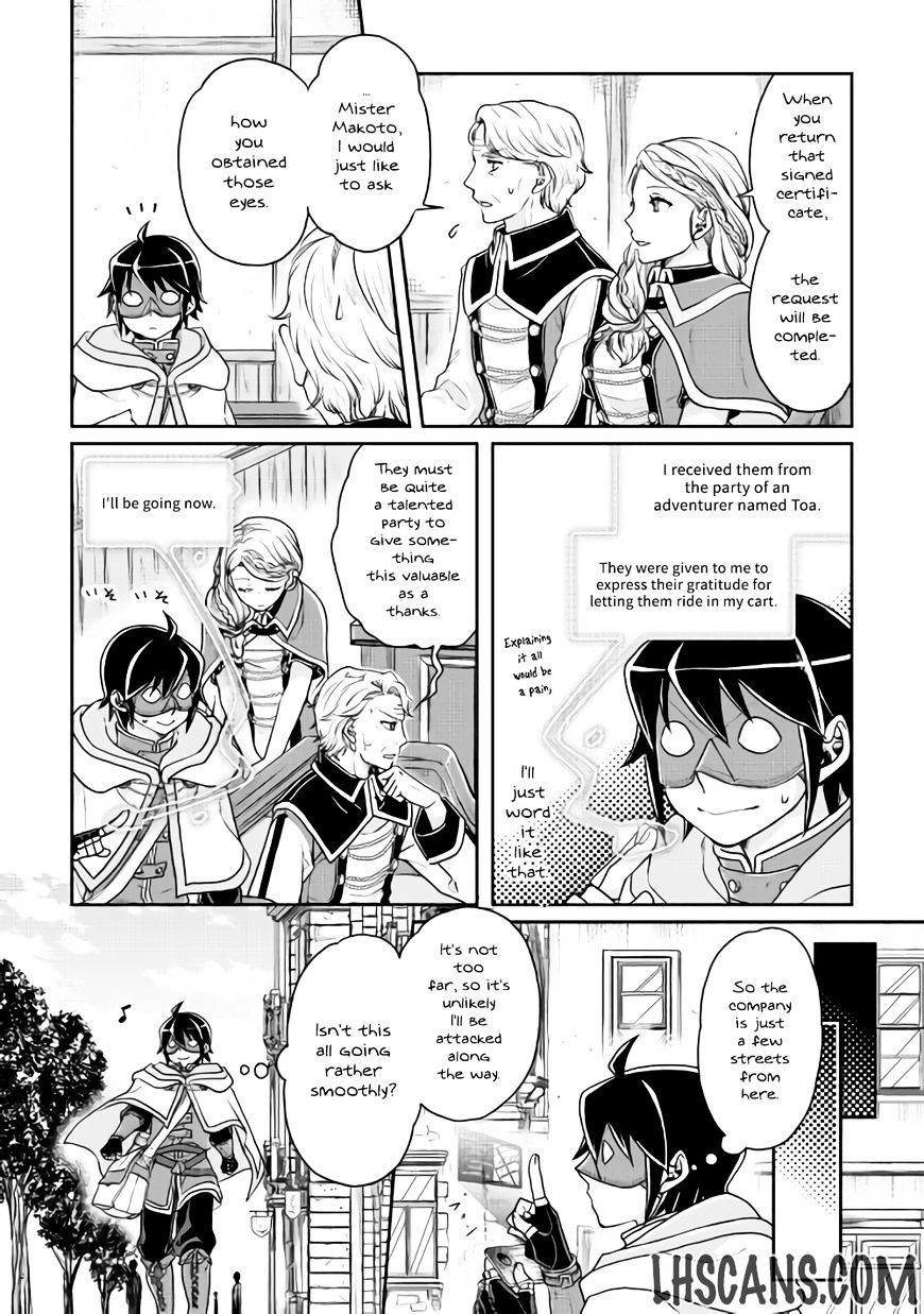 Read Tsuki ga Michibiku Isekai Douchuu EN Manga Online