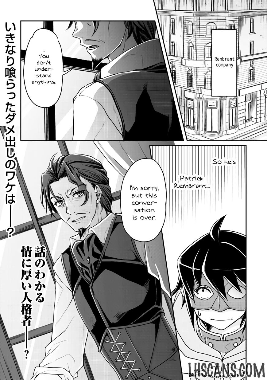 Read Tsuki ga Michibiku Isekai Douchuu EN Manga Online