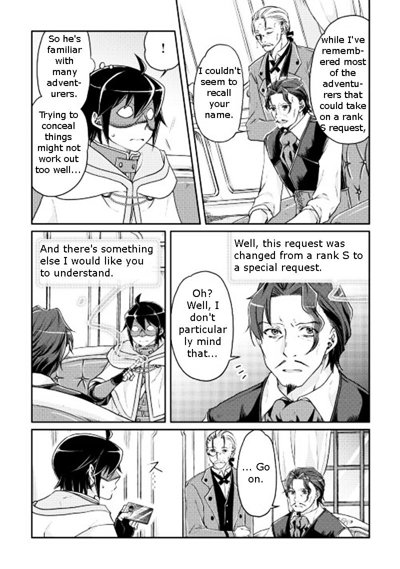 Read Tsuki ga Michibiku Isekai Douchuu EN Manga Online