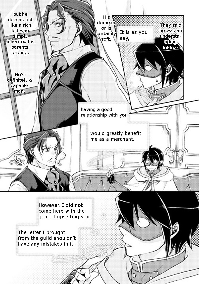 Read Tsuki ga Michibiku Isekai Douchuu EN Manga Online