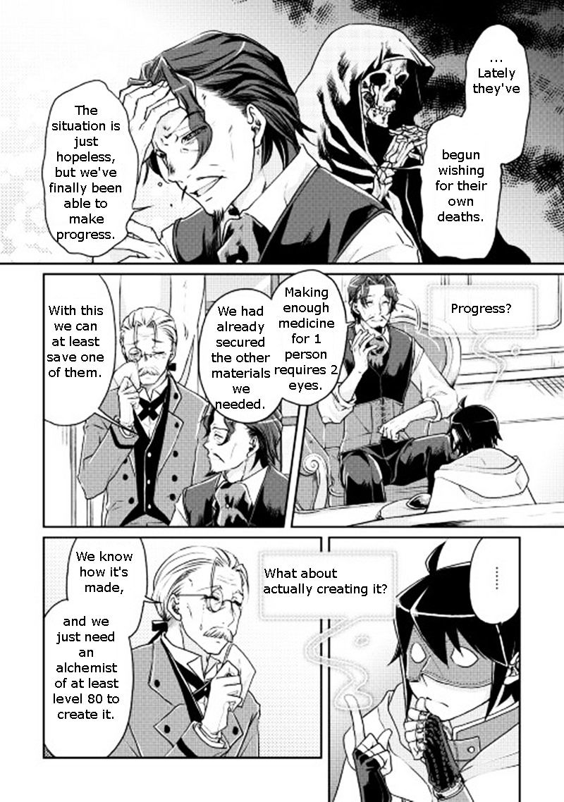 Read Tsuki ga Michibiku Isekai Douchuu EN Manga Online
